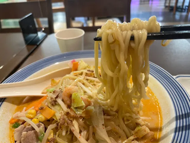 Ringer Hut Aeon Chatan