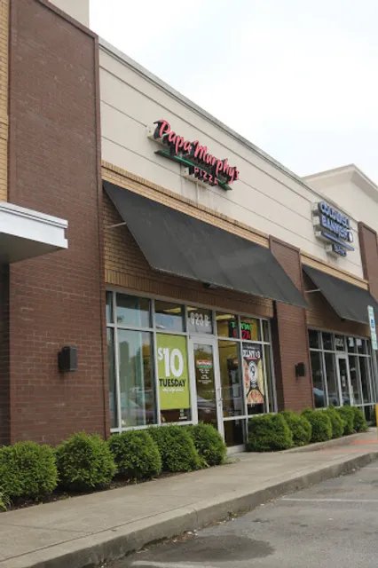 Papa Murphy's | Take 'N' Bake Pizza