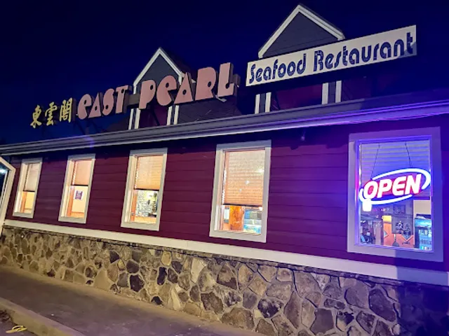 East Pearl Seafood Restaurant