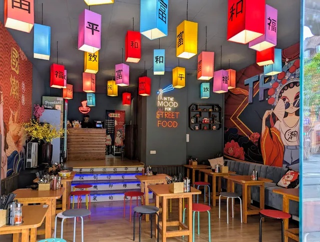 Taipei - Taiwanese Street Food Fusion