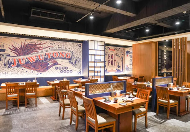 Ju Wu Tong Hot Pot
