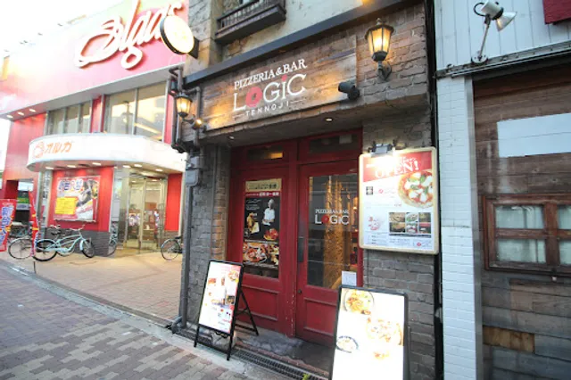 Pizzeria＆Bar Logic Tennoji