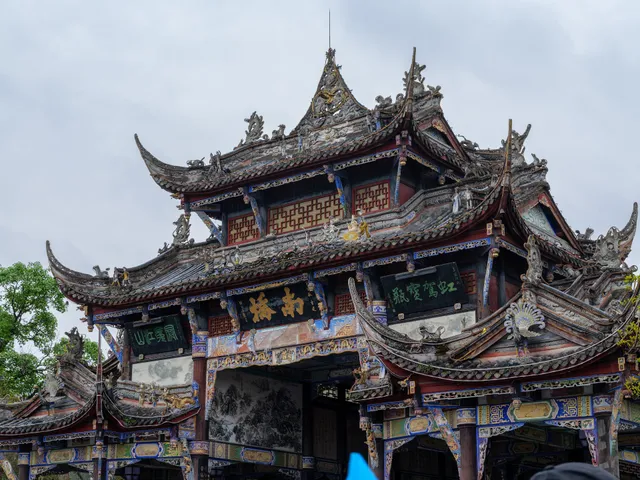 Dujiangyan Scenic Area （South Gate）