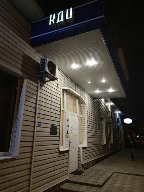 Gostinitsa Zolotoy Lev