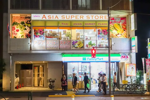 Asia Superstore