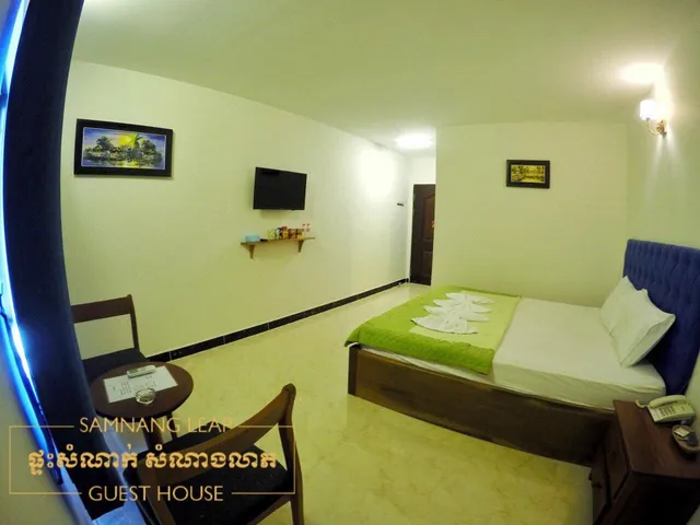 ផ្ទះសំណាក់ សំណាងលាភ- Samnang Leap Guest house
