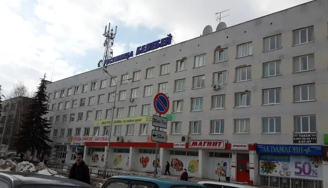 Gostinitsa "Belebey"