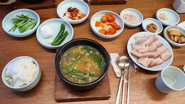 Geukdong Doeji Gukbap