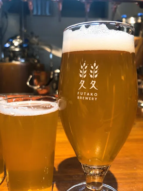 Futako Brewery