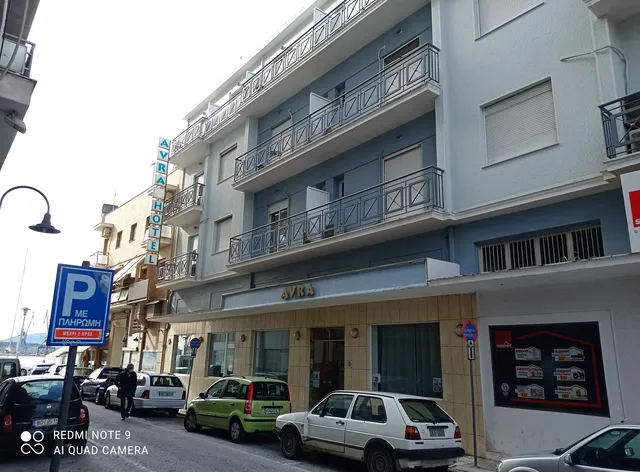 Hotel Avra