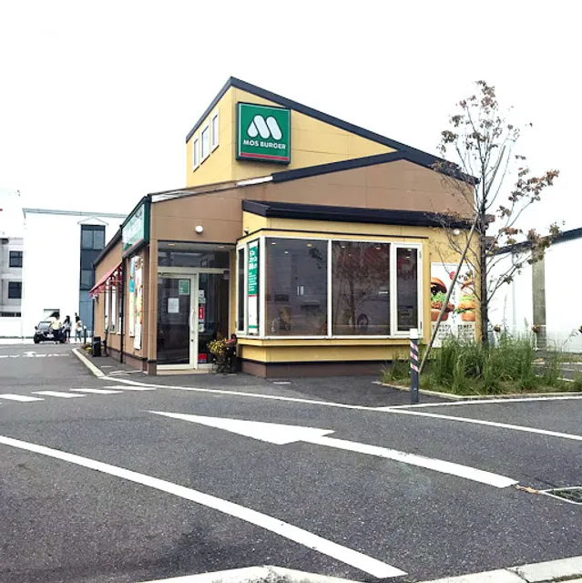 Mos Burger - Otsu Katata