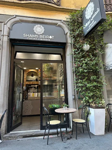Ristorante Shams Beirut cucina Libanese