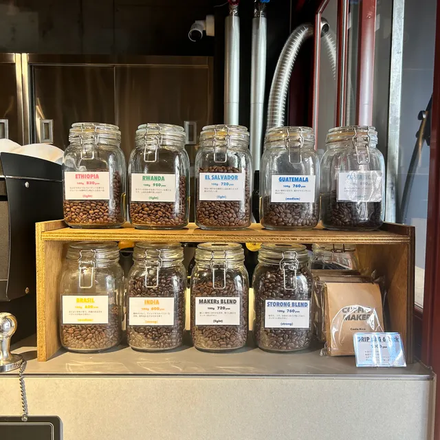 COFFEE MAKER （大濠公園・Ohori Park）