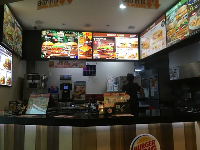 เบอร์เกอร์คิง แกรนด์ไดมอนด์