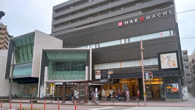 Kanazawa Hakomachi