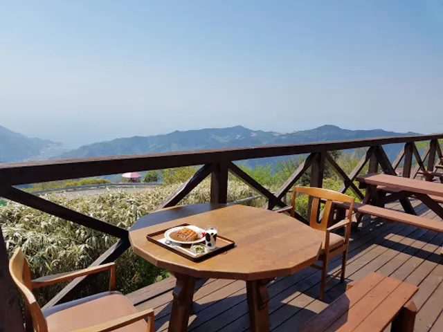 Nishi Amagi Highlands Ranch House