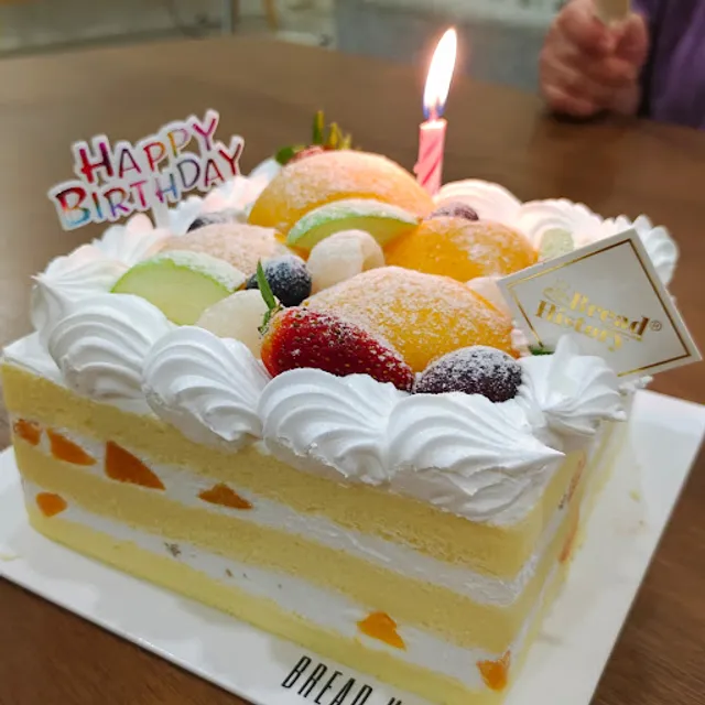 Bread History (Sunshine Jelutong)