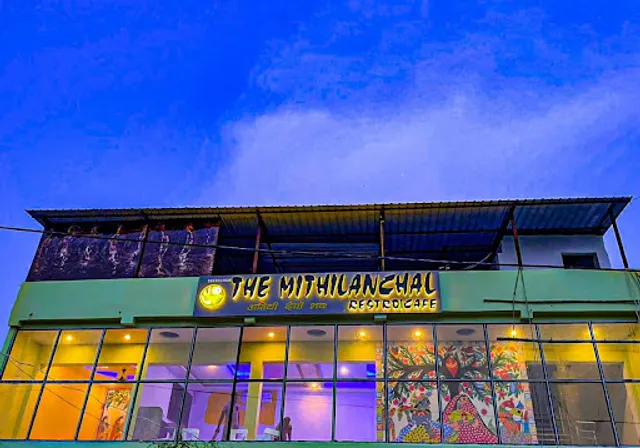 THE MITHILANCHAL RESTRO/CAFE