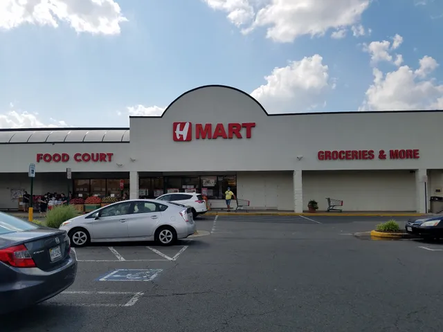 H Mart Herndon