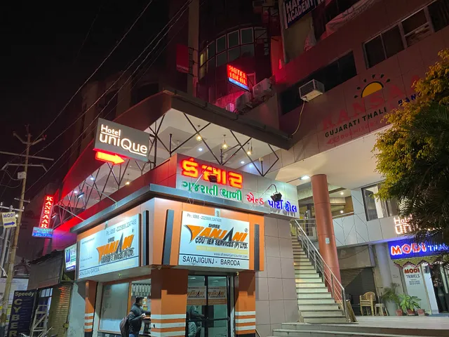 Hotel Unique By Apex