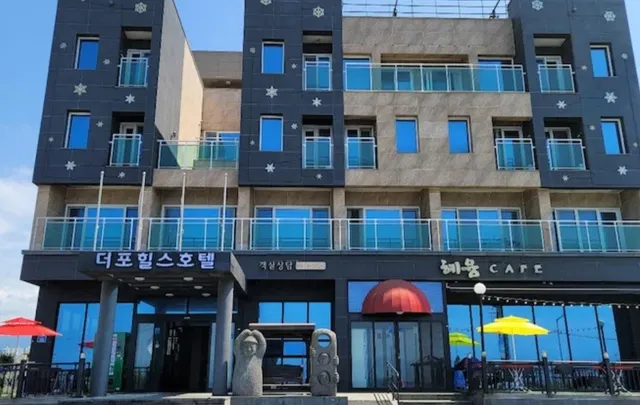 Jeju The Four Hills Hotel