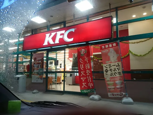 KFC