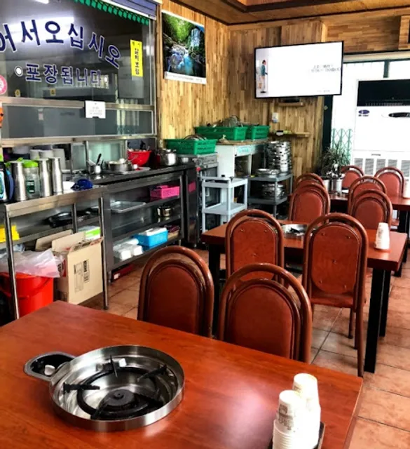 송추부일기사식당