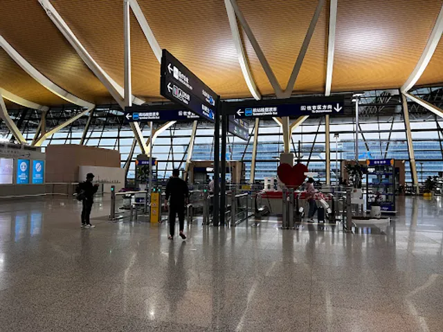 Shanghai Pudong International Airport