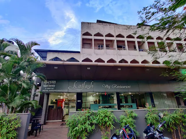 Kailash Veg Restaurant
