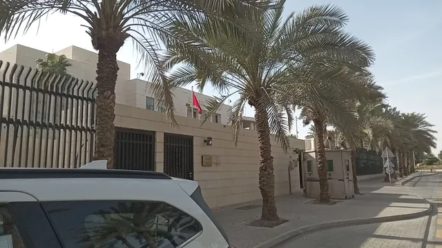 Embassy of the People's Republic of China