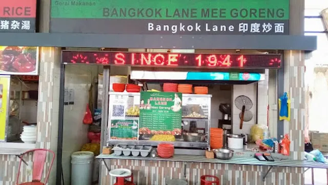 Bangkok Lane Mee Goreng