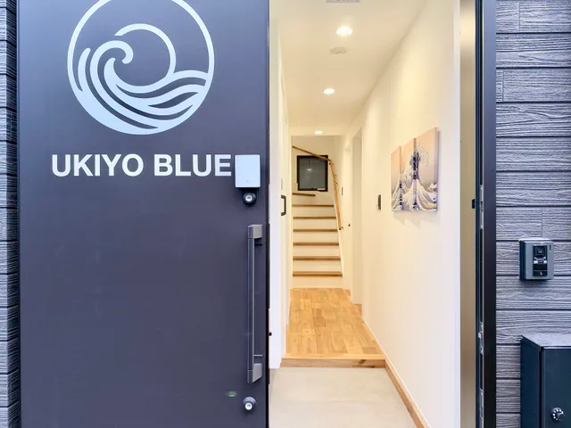 UKIYO BLUE