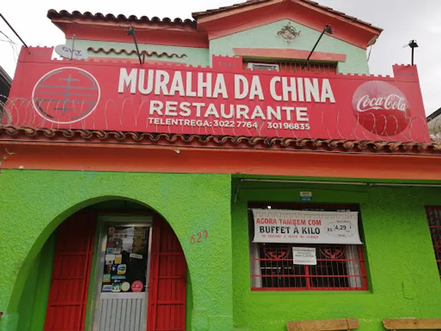 Muralha da China Restaurante
