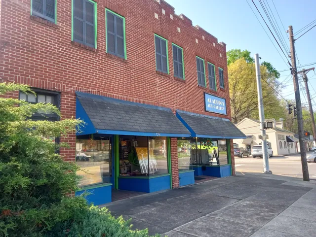 Aladdin's Art Gallery