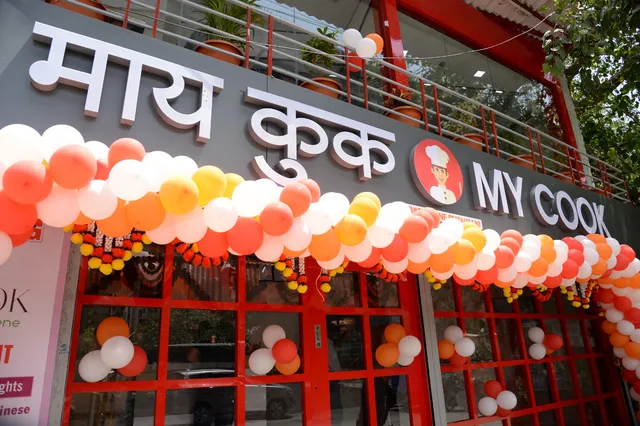 MY COOK - Multicuisine Restaurant