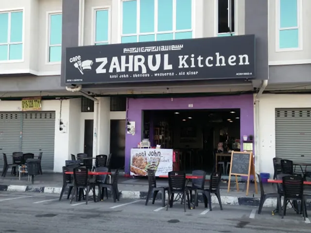 Zahrul Kitchen ( Manjung Point, Perak )
