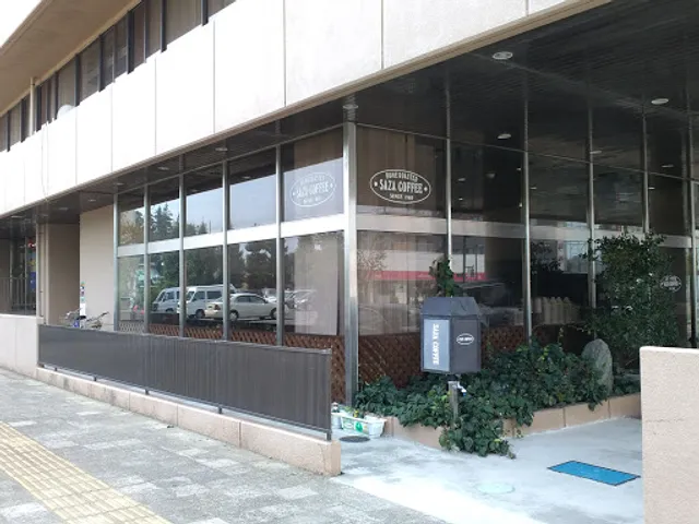 （株）サザコーヒー 会議所店