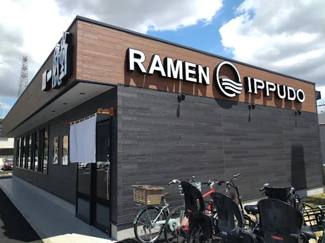 Ippudo