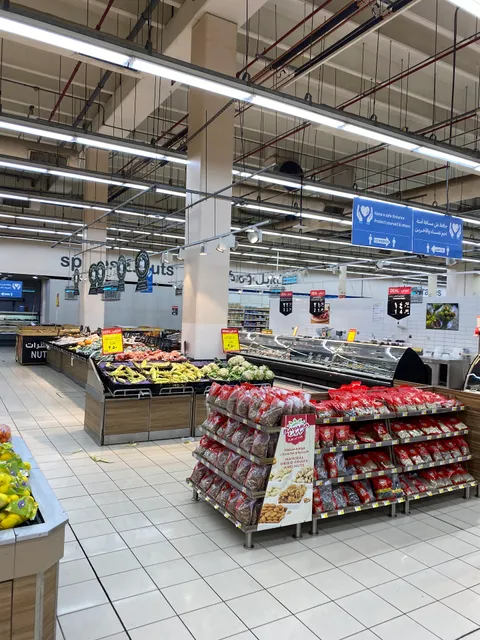 Carrefour Bin Sulaiman