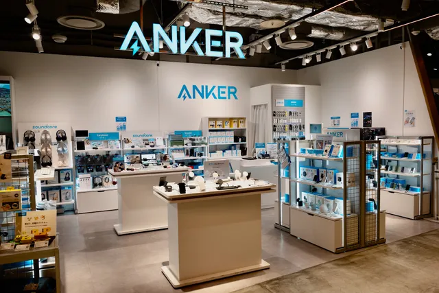 Anker Store Sapporo Stellar Place