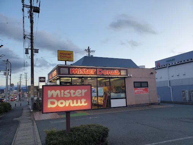Mister Donut