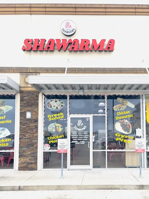 Halal Shawarma ( HALA )