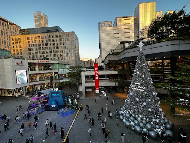 Shin Kong Mitsukoshi Taipei Xinyi Place A8