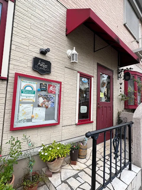 Cafe Ange