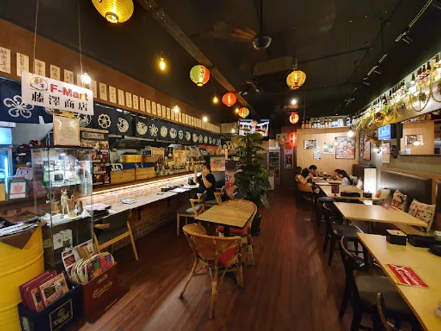 Fujisawa Izakaya @Sri Petaling