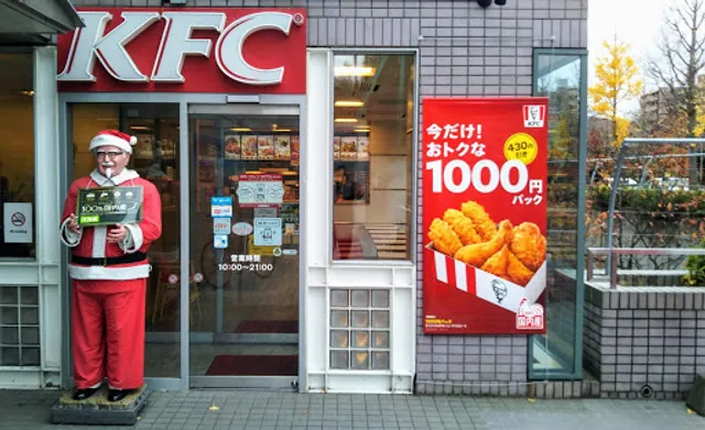 Kentucky Fried Chicken Makomanai