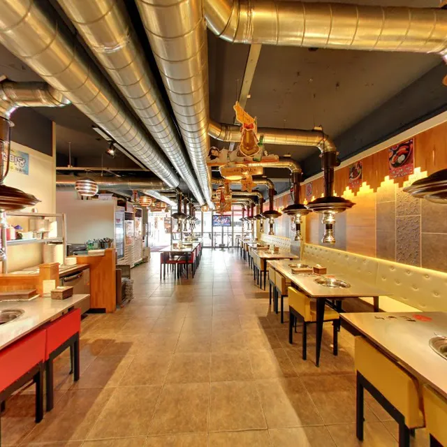 도네누 잠실신천점