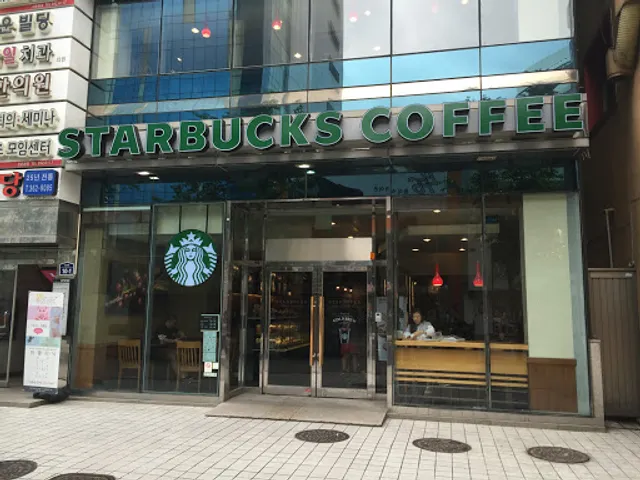 Starbucks Sinchon