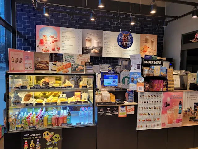 이디야커피 용인농서점