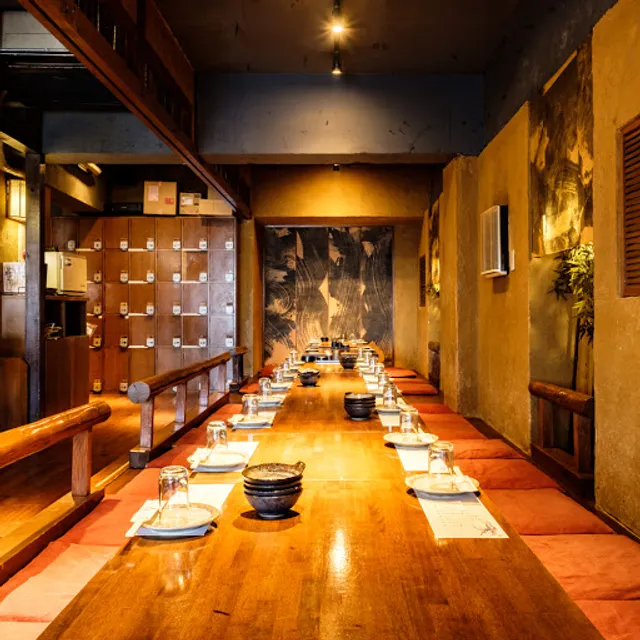 海鮮居酒屋 鮨のえん屋 中野北口店